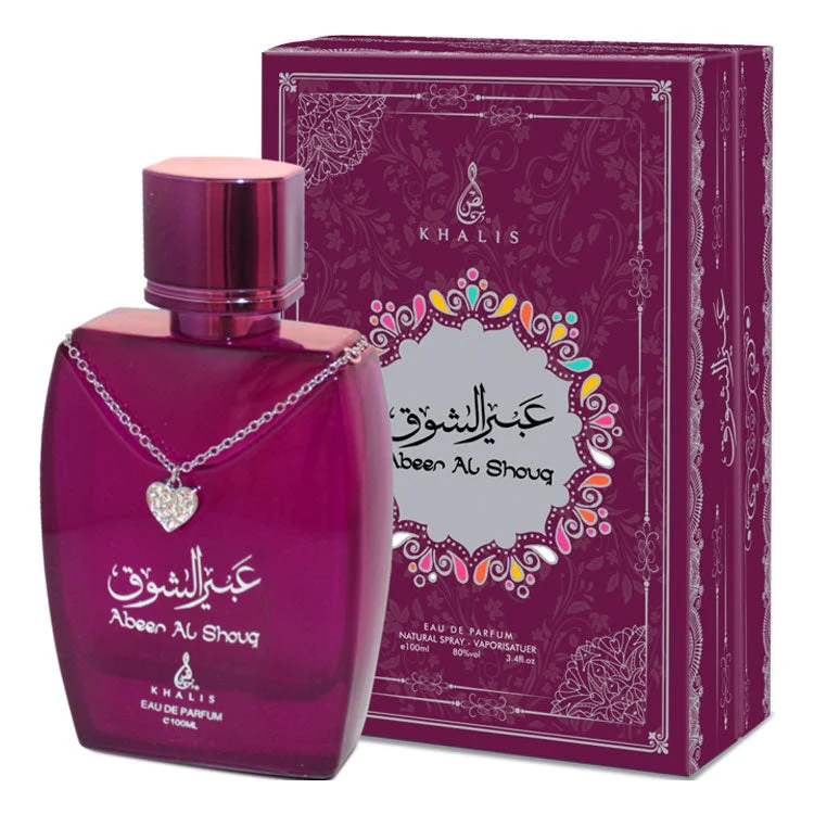 Abeer Al Shouq KHALIS