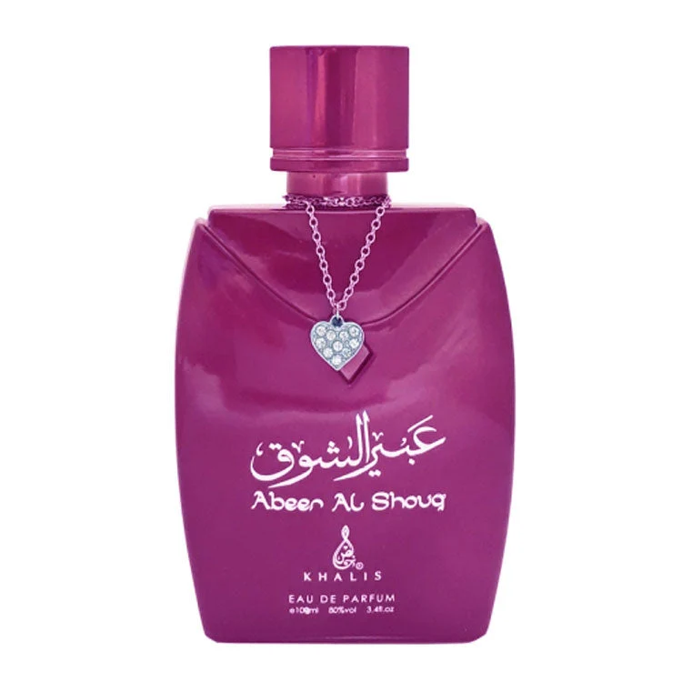 Abeer Al Shouq KHALIS - Muestra 5 ml - Image 2