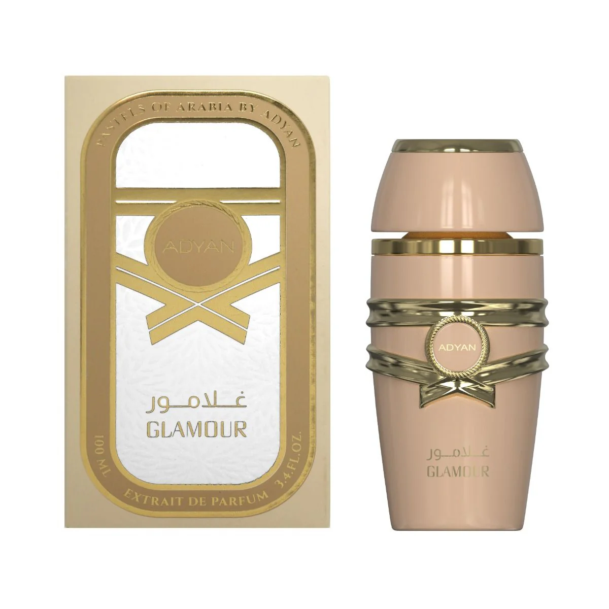 Glamour ADYAN - Muestra 5 ml - Image 2