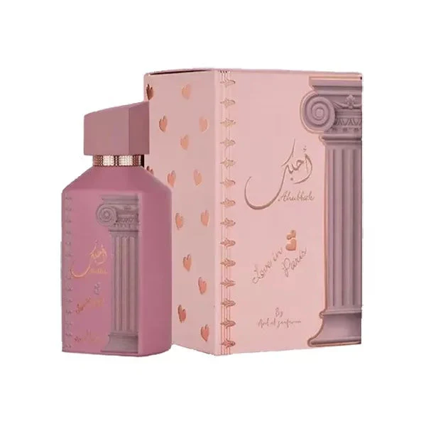 Ahubbak Love in Paris ARD AL ZAAFARAN - Muestra 10 ml