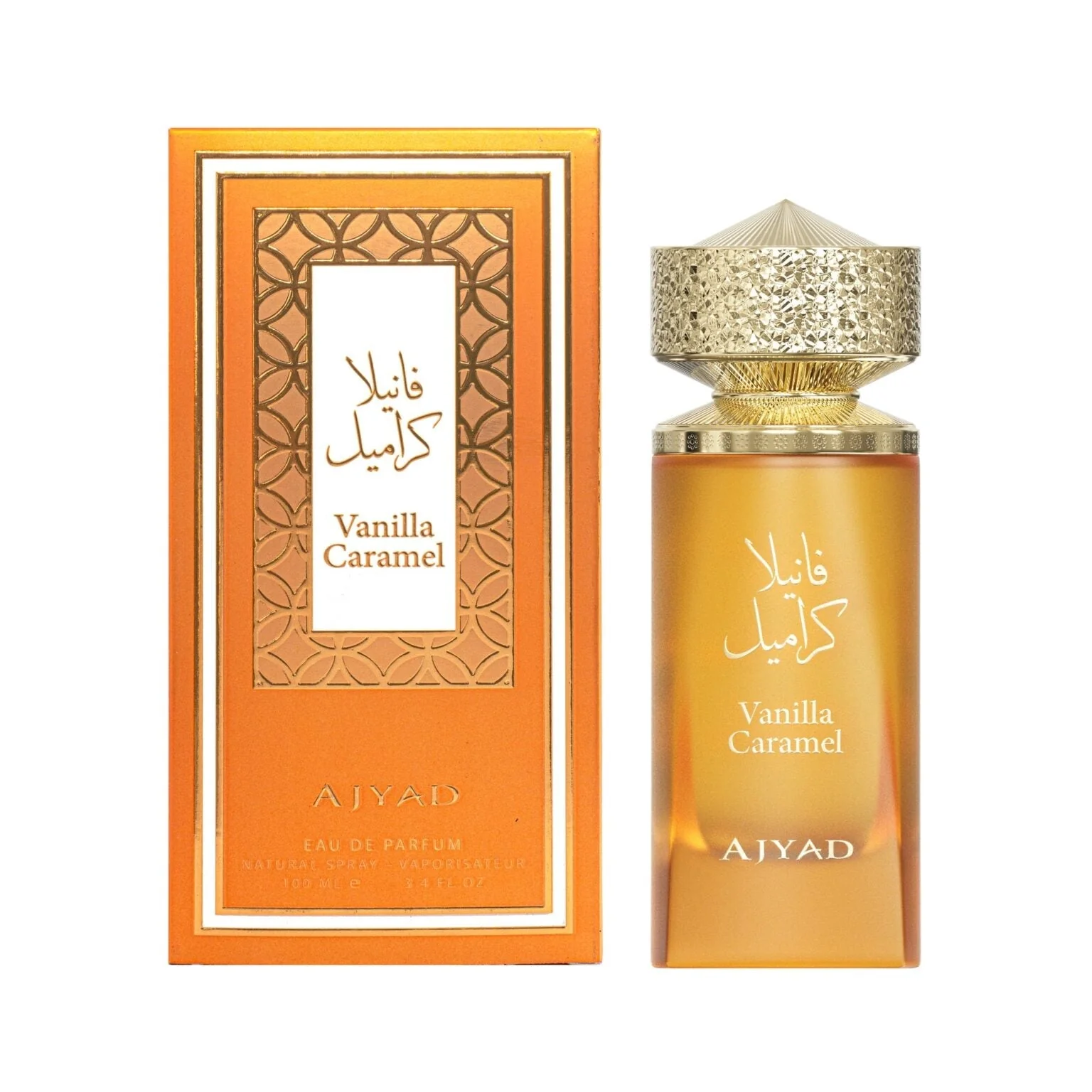 Ajyad Vanilla Caramel ANFAR - Muestra 10 ml - Image 2
