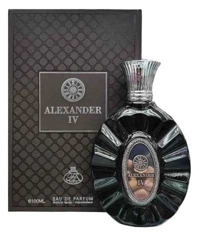 Alexander IV FRENCH AVENUE - Image 2