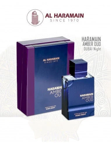 Amber Oud Dubai Night Extrait de Parfum AL HARAMAIN 75ml - Image 4