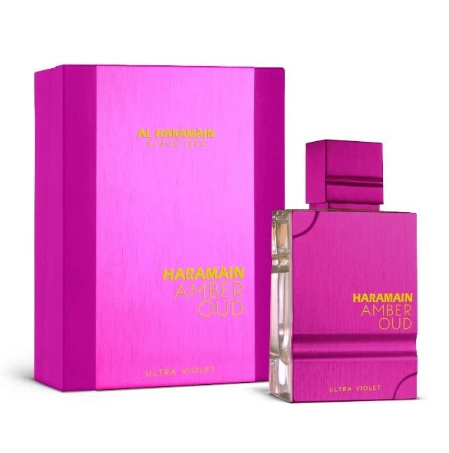 Amber Oud Ultra Violet AL HARAMAIN - Muestra 3 ml