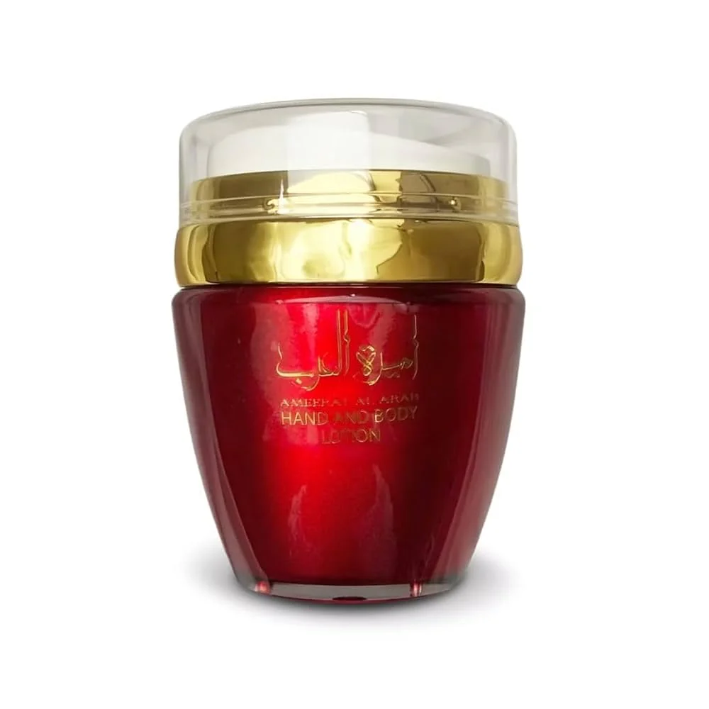 Ameerat Al Arab Crema de Cuerpo y Manos ARDAL ZAAFARAN 40gr - Image 2
