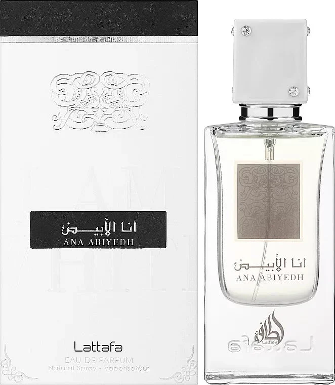 Ana Abiyedh White LATTAFA - Image 2