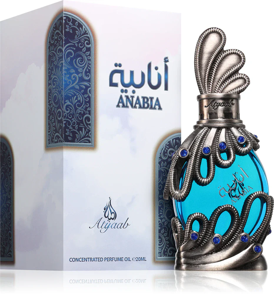 Anabia Blue Atyaab KHADLAJ