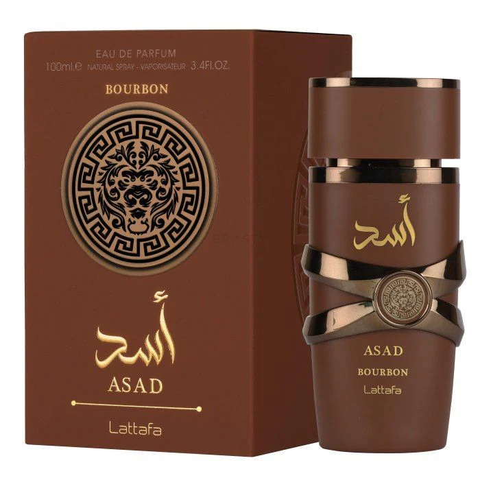 Asad Bourbon LATTAFA - Image 2