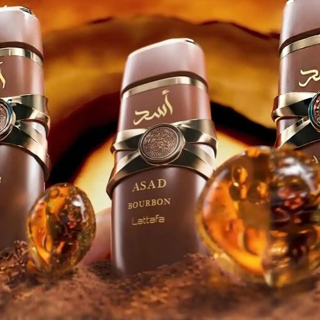 Asad Bourbon LATTAFA - Image 3