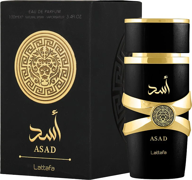 Asad LATTAFA - Image 2