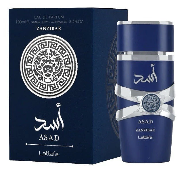 Asad Zanzibar LATTAFA - Image 2