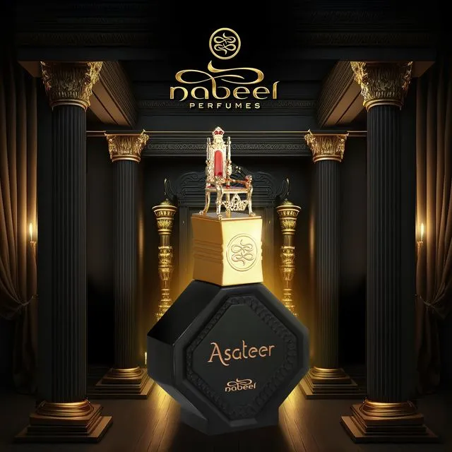 Asateer NABEEL - Image 3