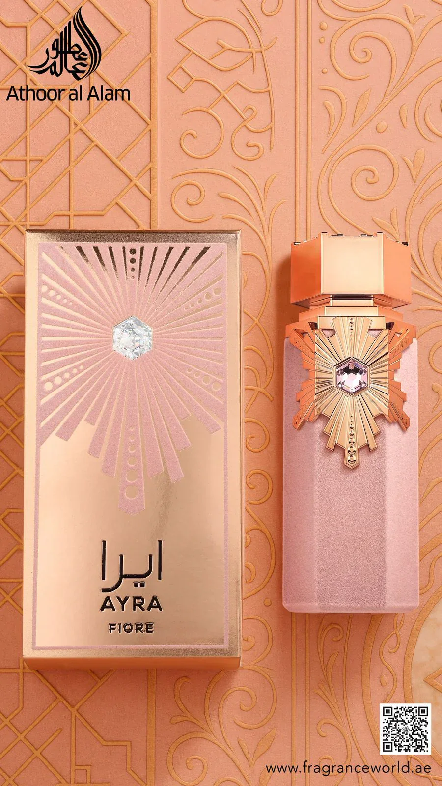 Ayra Fiore ATHOOR AL ALAM - Image 2