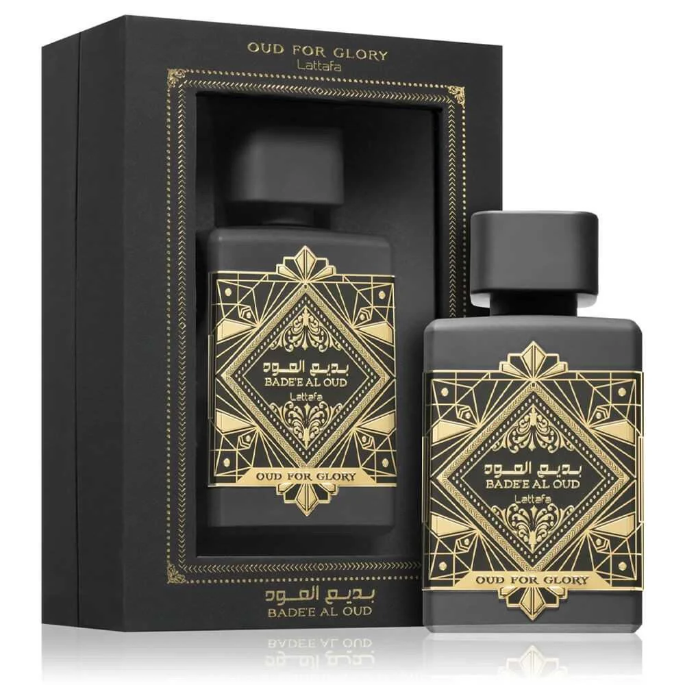 Bade'e Al Oud Oud For Glory LATTAFA - Image 2