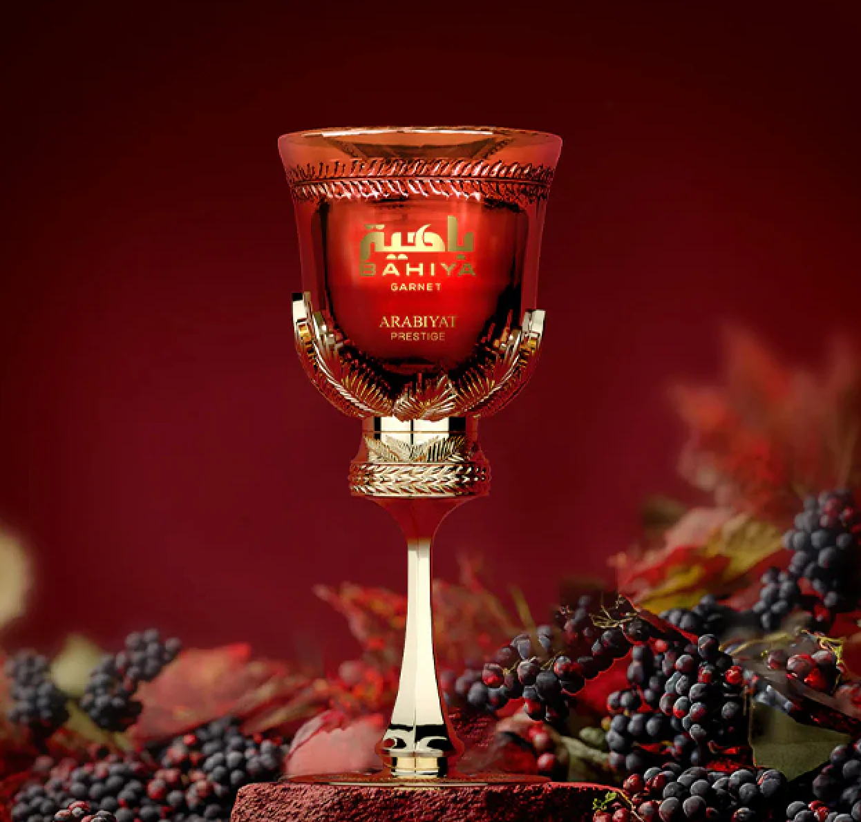 Bahiya Garnet ARABIYAT PRESTIGE