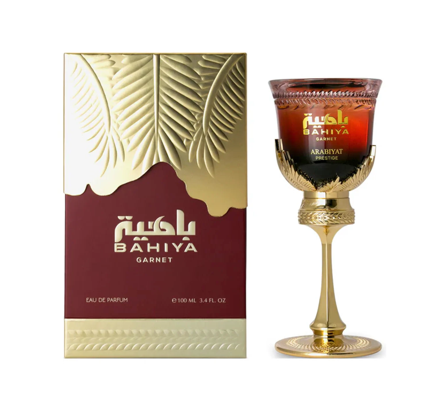 Bahiya Garnet ARABIYAT PRESTIGE - Image 2