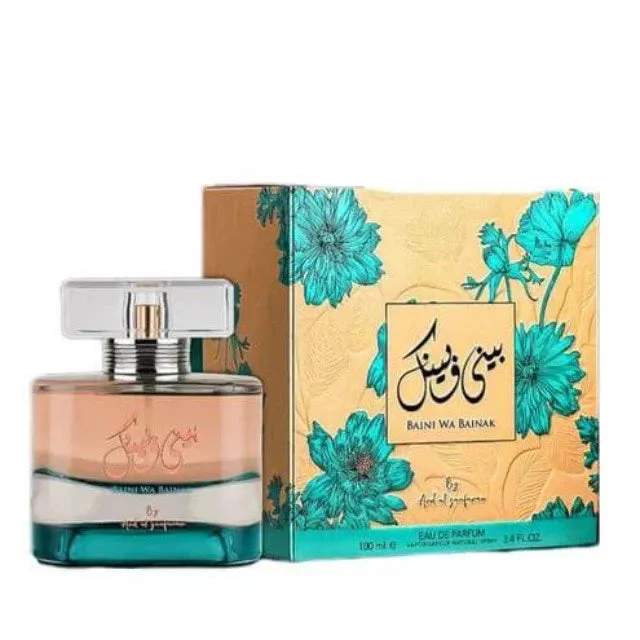 Baini Wa Bainak ARD AL AZAFARAN - Muestra 10 ml - Image 2