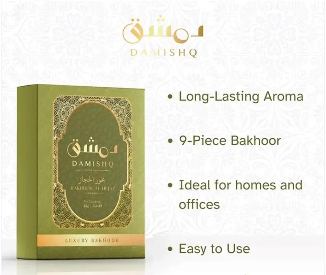 Bakhoor Al Hejaz DAMISHQ - Image 3