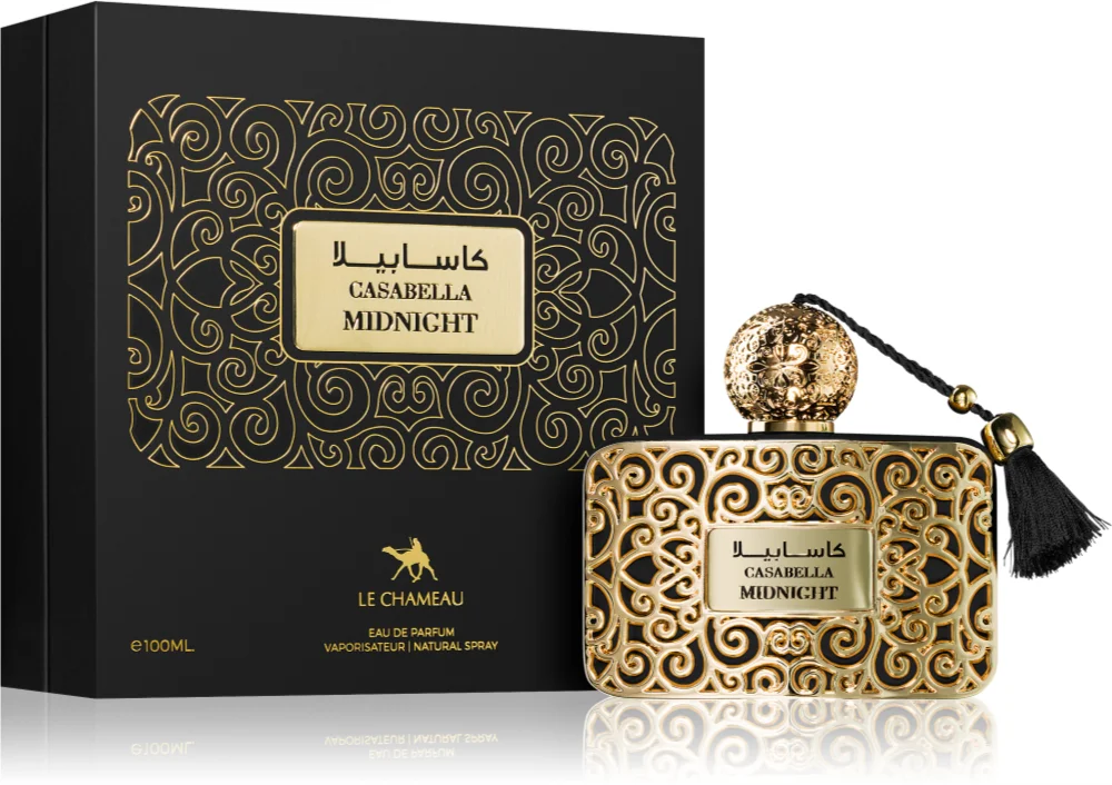 Casabella Midnight Le Chameau EMPER - Image 2