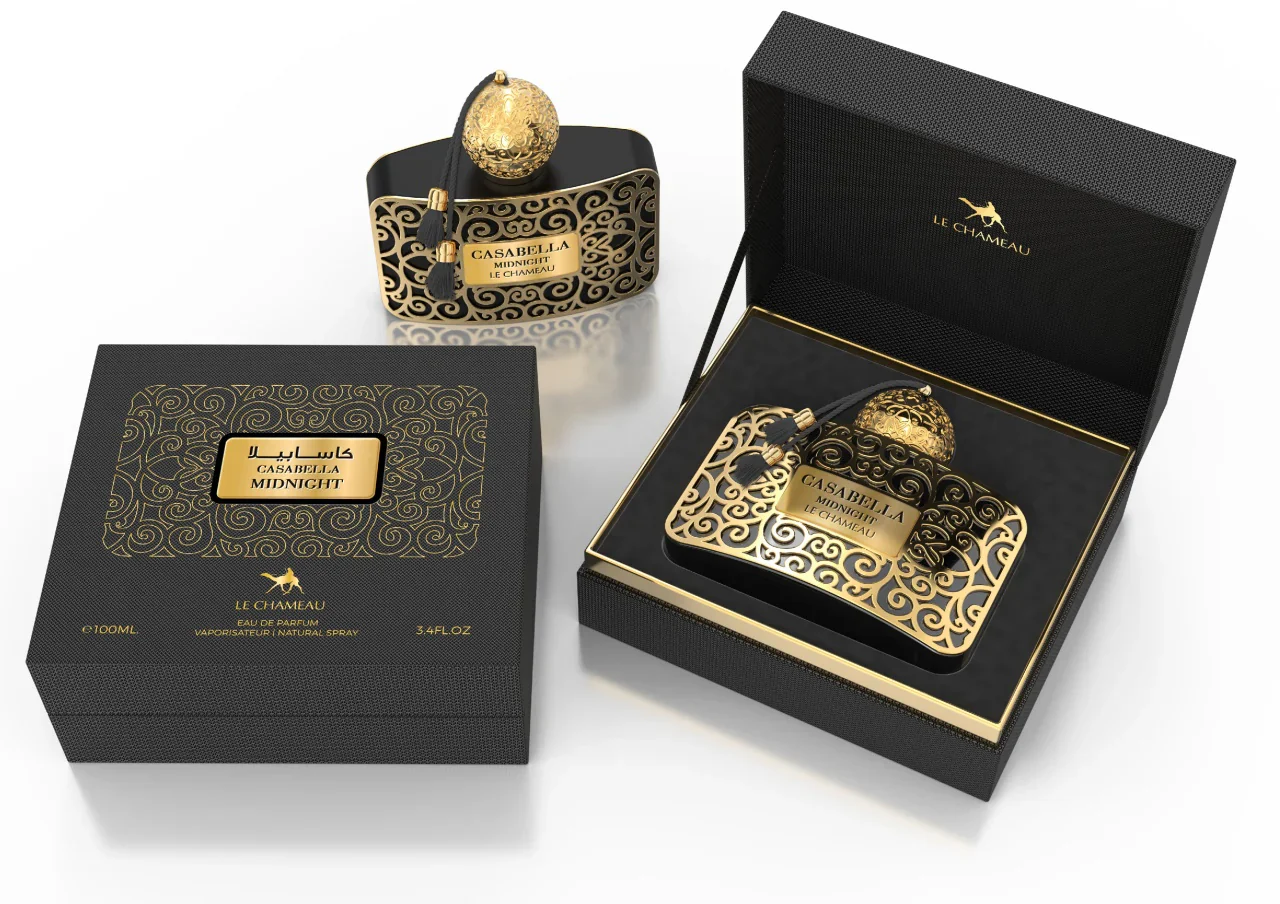 Casabella Midnight Le Chameau EMPER - Image 3