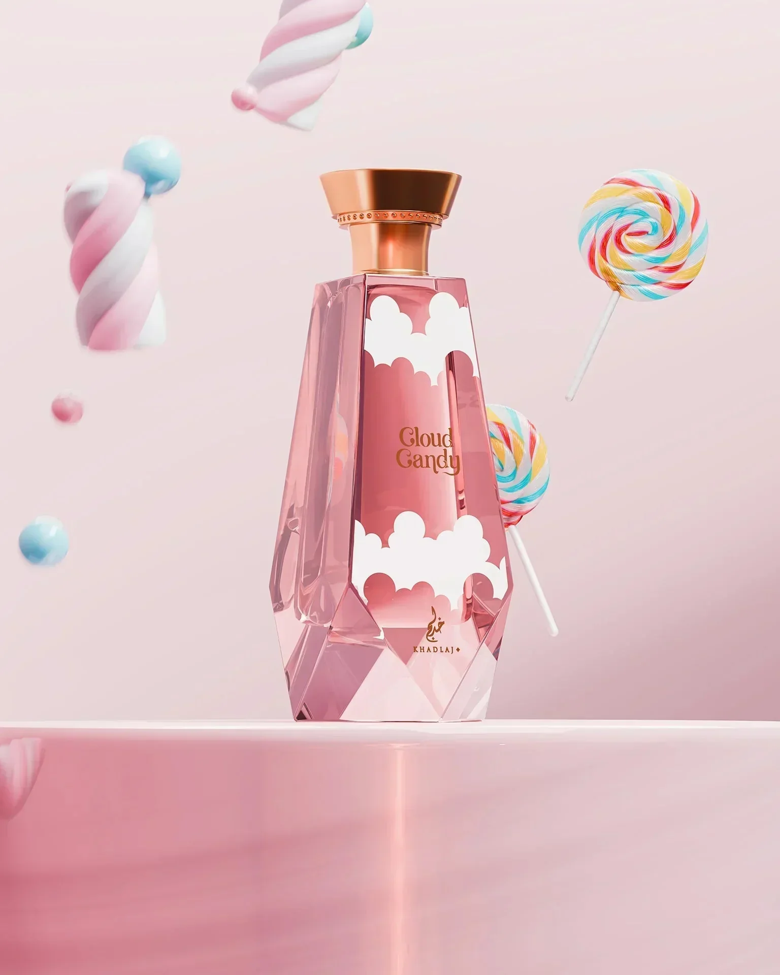Cloud Candy KHADLAJ - Image 2
