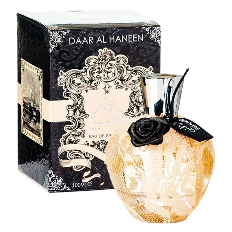 Daar Al Haneen ARD AL ZAAFARAN