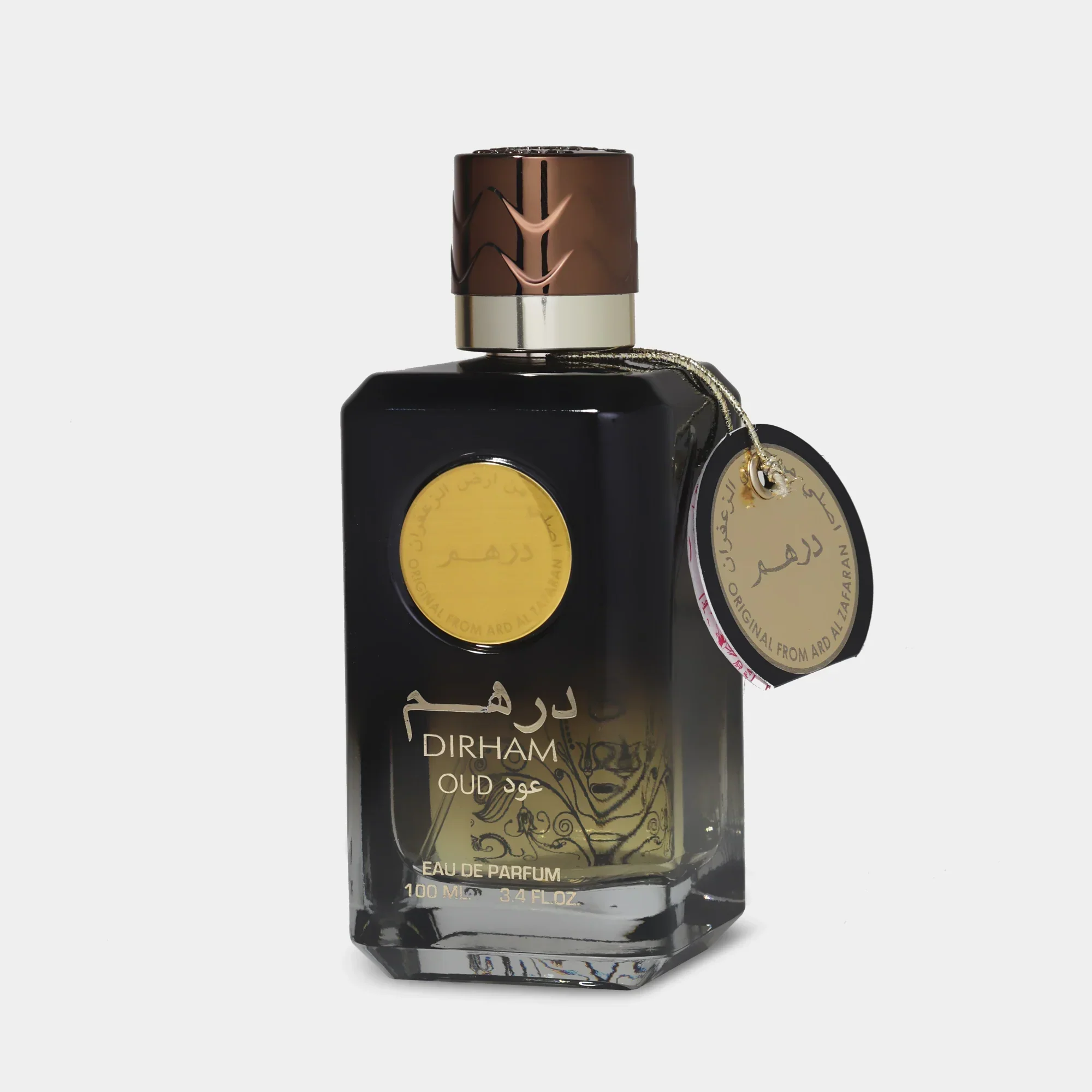 Dirham Oud ARD AL ZAAFARAN - Image 3