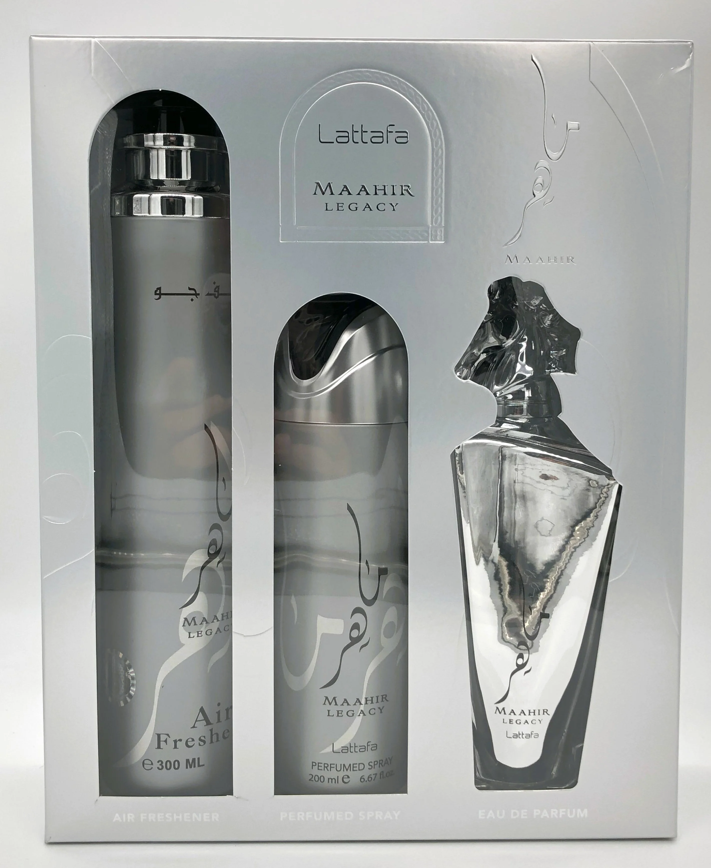 Estuche Maahir Legacy - Lattafa