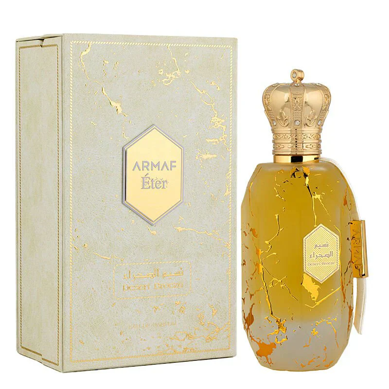 Eter Desert Breeze Armaf 100ml - Image 2