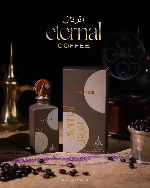Eternal Coffee PARIS CORNER - Image 3