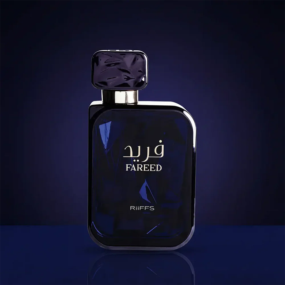 Fareed RIIFFS - Image 4