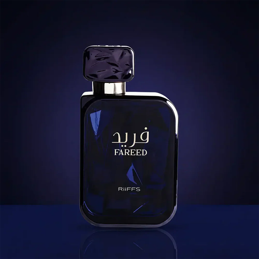 Fareed RIIFFS - Muestra 5 ml - Image 4