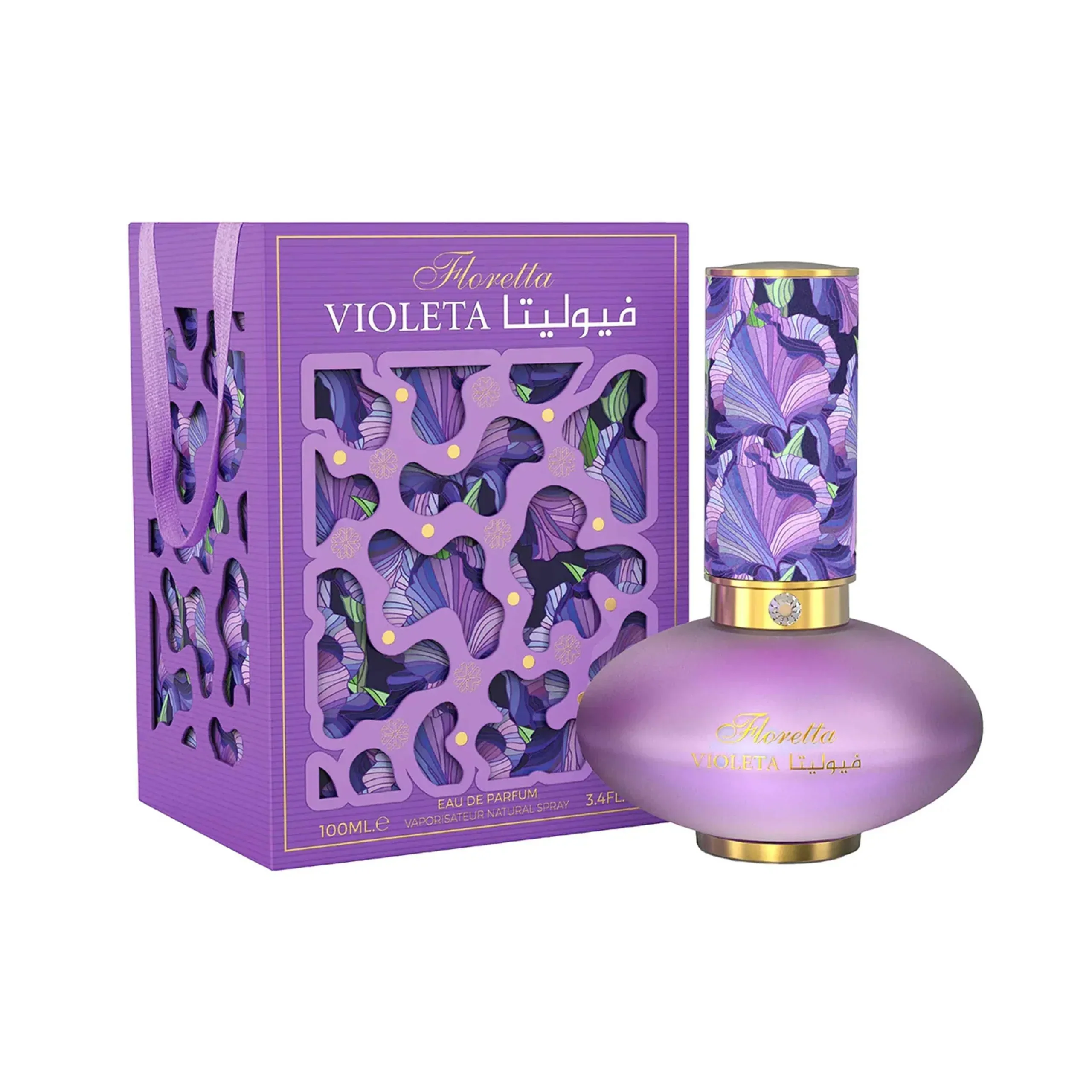Floretta Violeta EMPER 100ml - Muestra 5 ml