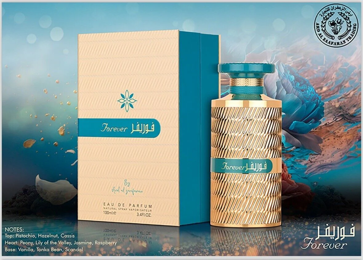 Forever Gold ARD AL ZAAFARAN 100ml - Muestra 3 ml
