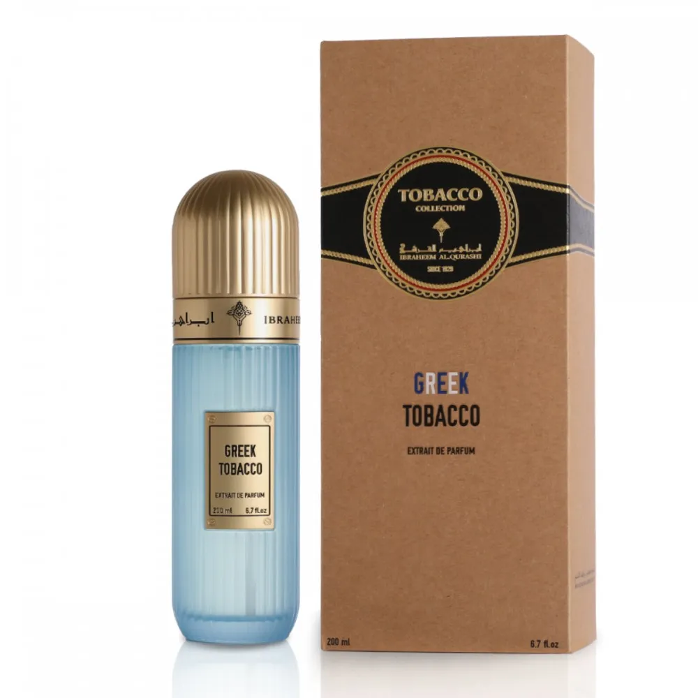 Greek Tobacco IBRAQ - Image 3