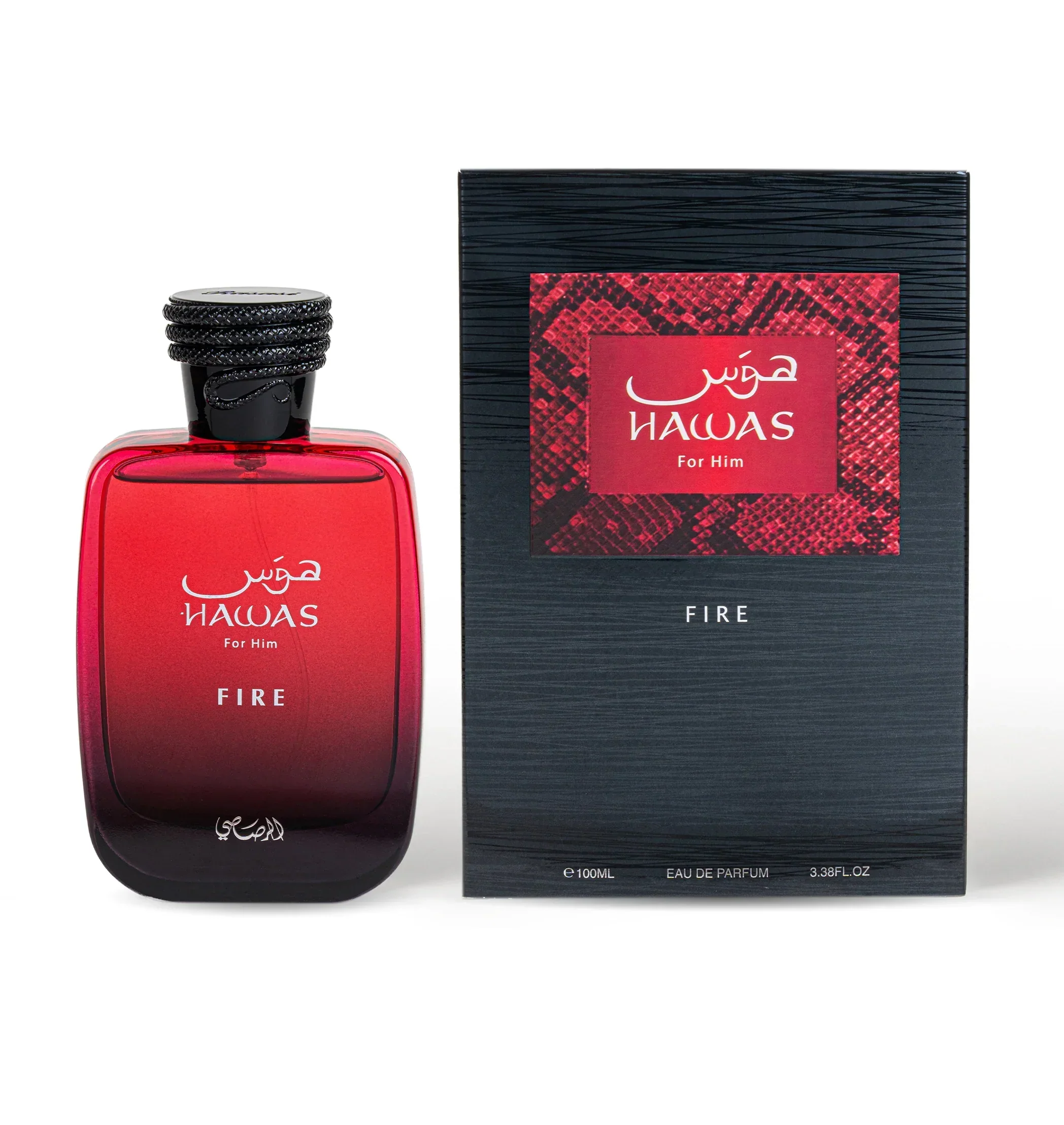 Hawas Fire RASASI - Muestra 5 ml - Image 2
