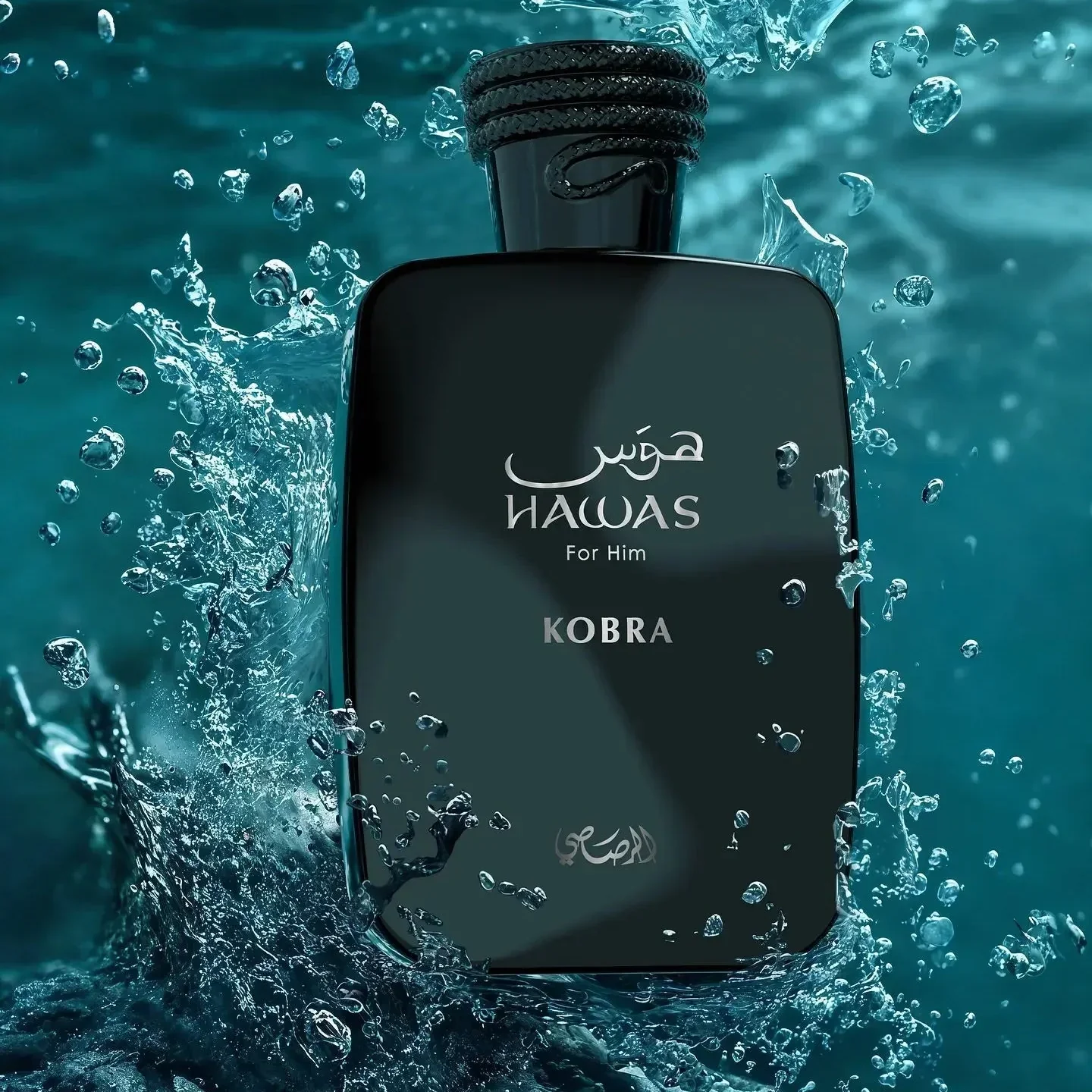 Hawas Kobra RASASI - Muestra 10 ml - Image 2