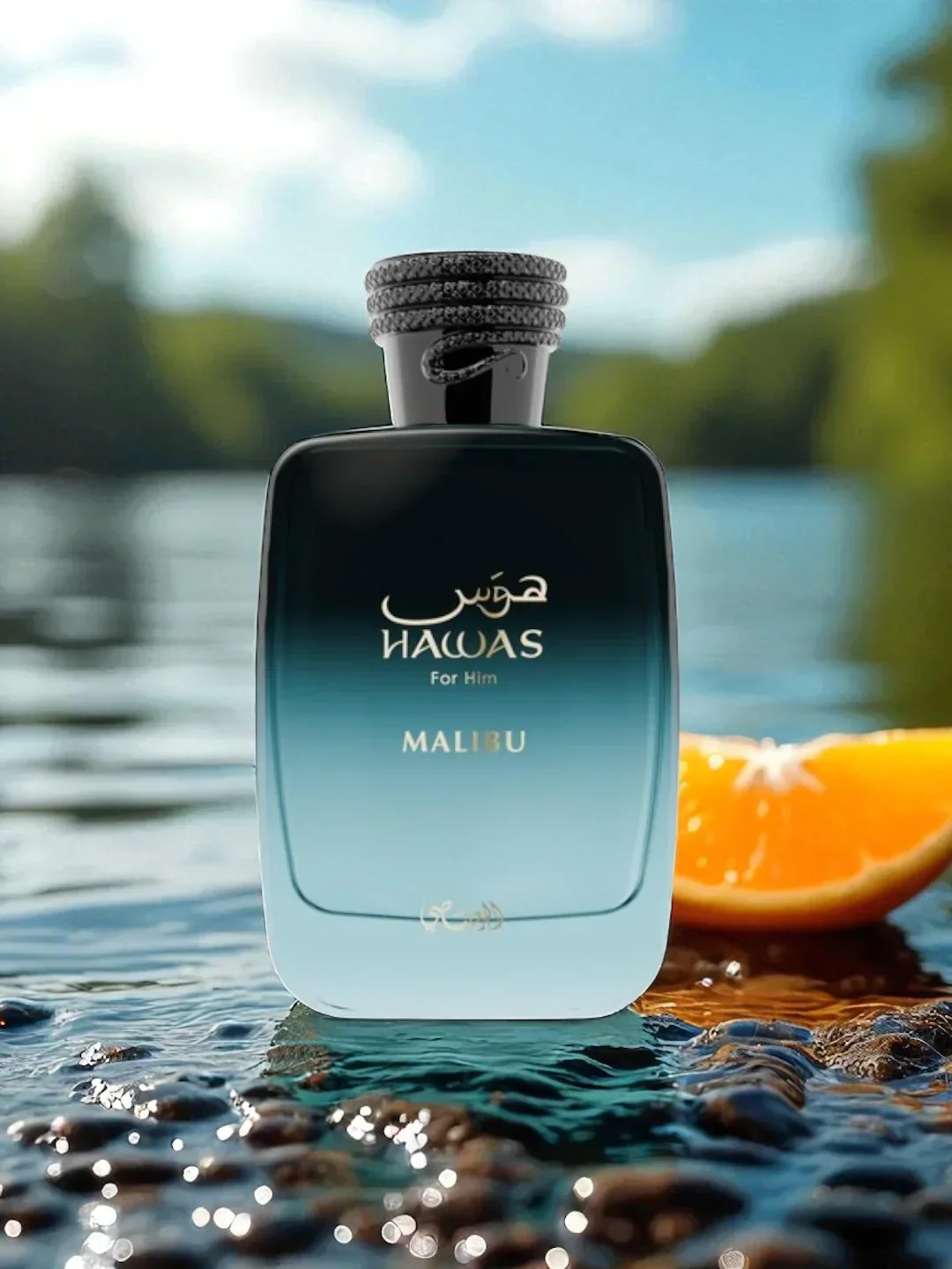 Hawas Malibu RASASI - Muestra 10 ml - Image 2