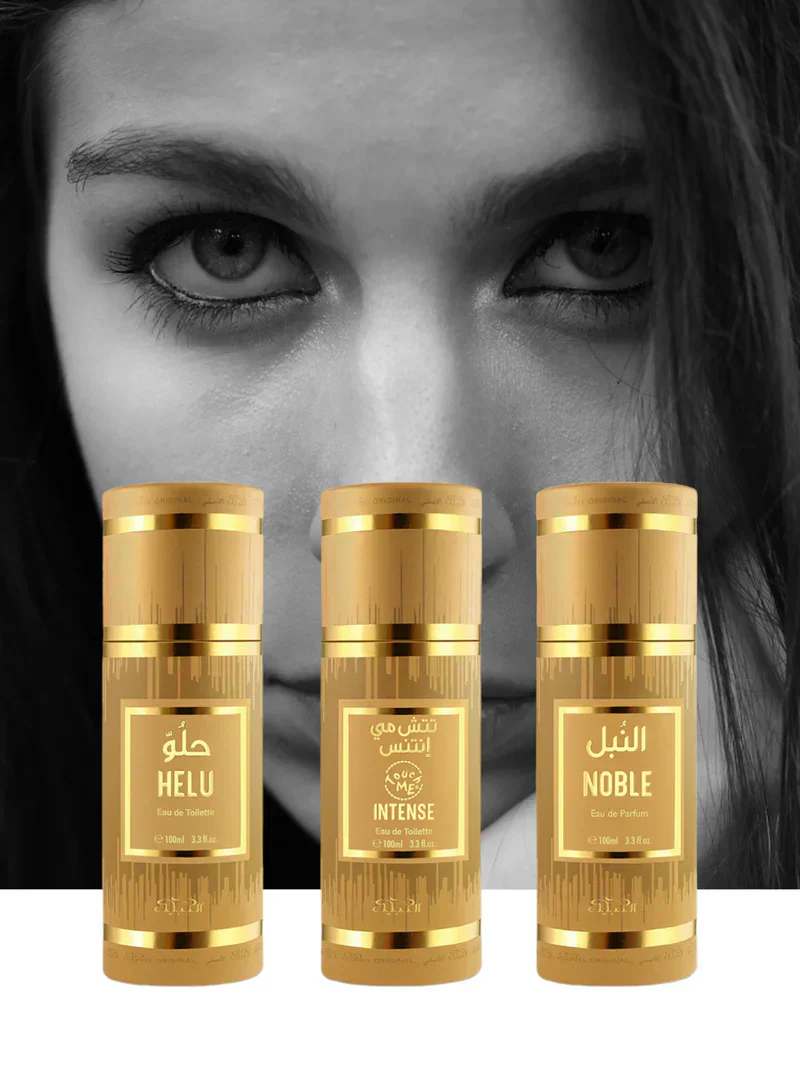 Helu NABEEL - Muestra 5 ml - Image 3
