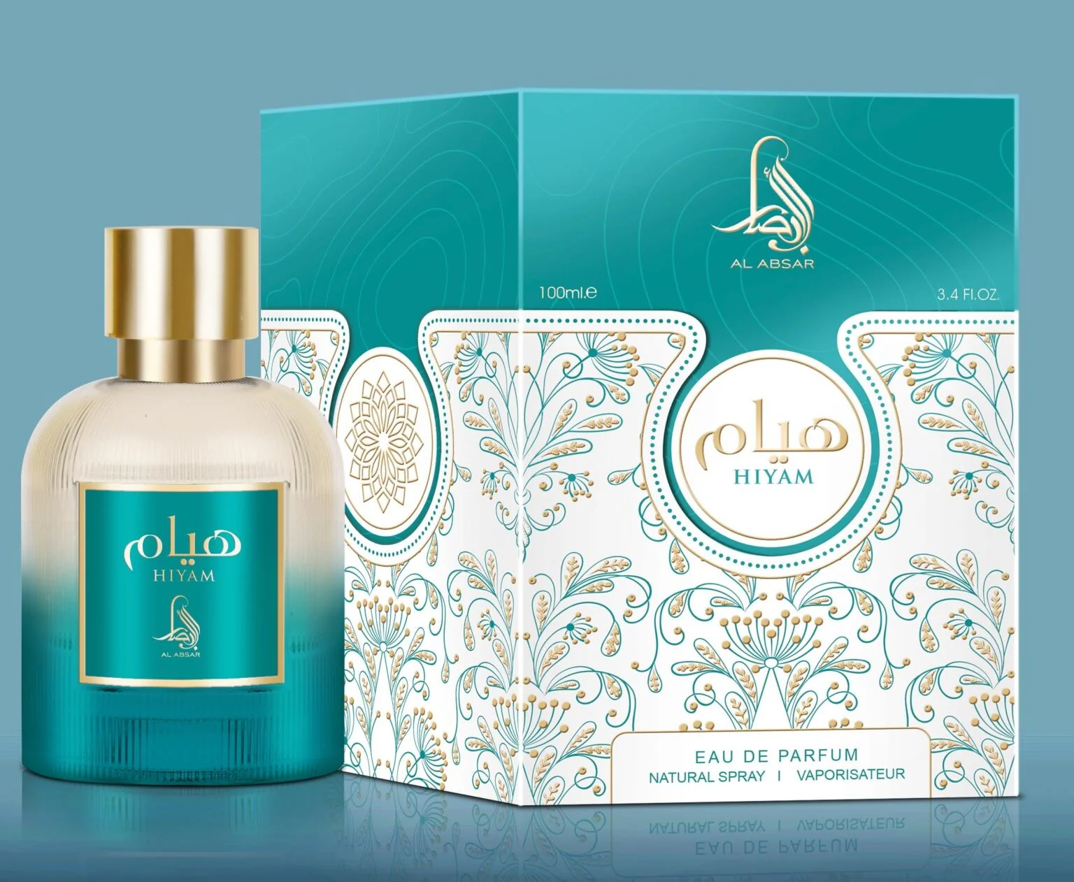 Hiyam AL ABSAR - Muestra 3 ml