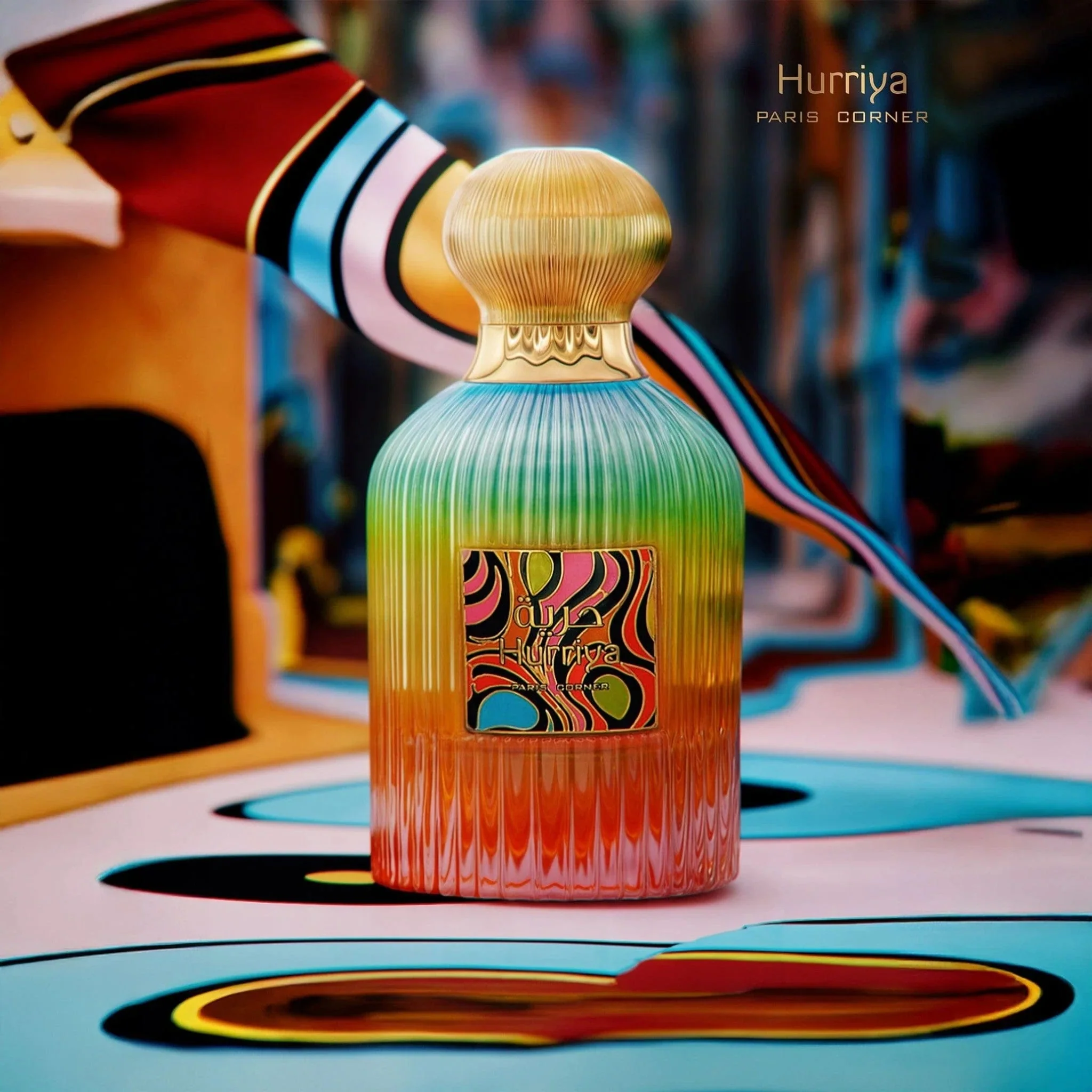 Hurriya Paris Corner 100ml - Muestra 10 ml - Image 2