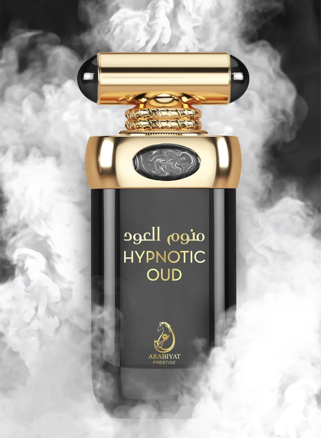 Hypnotic Oud ARABIYAT PRESTIGE