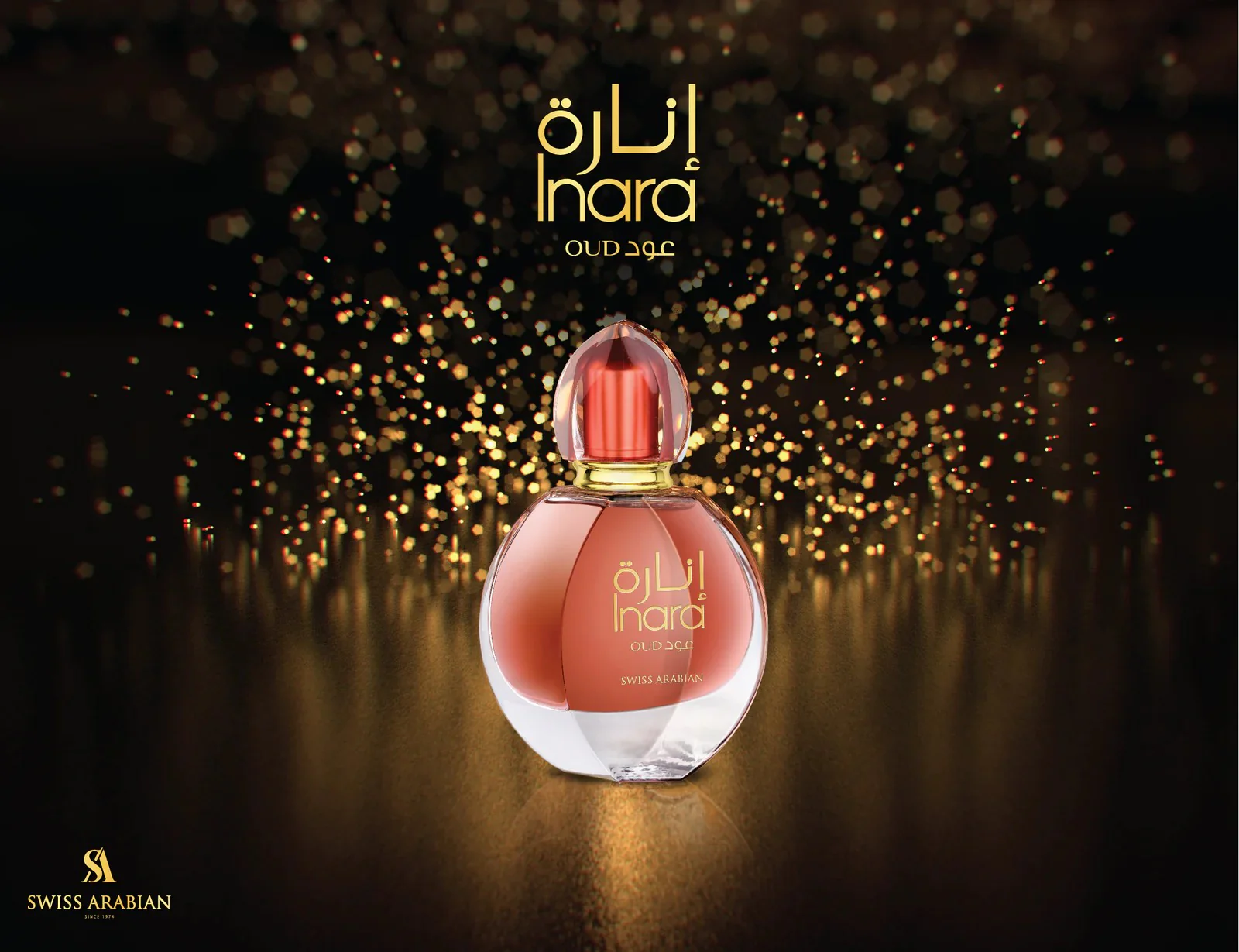 Inara Oud Swiss Arabian 55ml - Muestra 3 ml