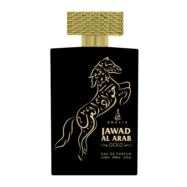 Jawad Al Arab Gold KHALIS 100ml - Image 2