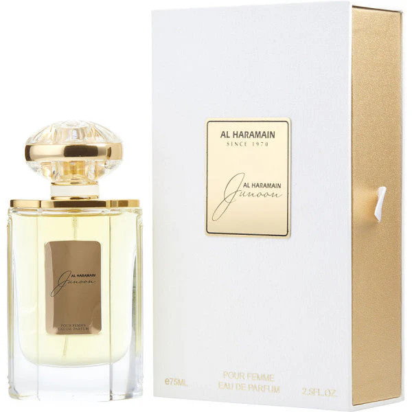 Junoon AL HARAMAIN - Image 2