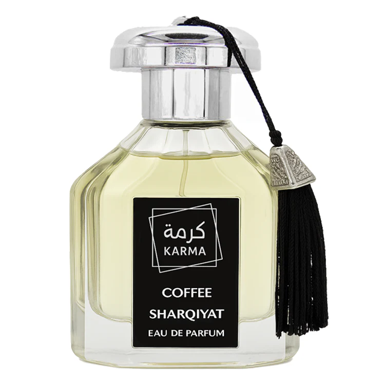 Karma Coffee KHALIS - Image 2