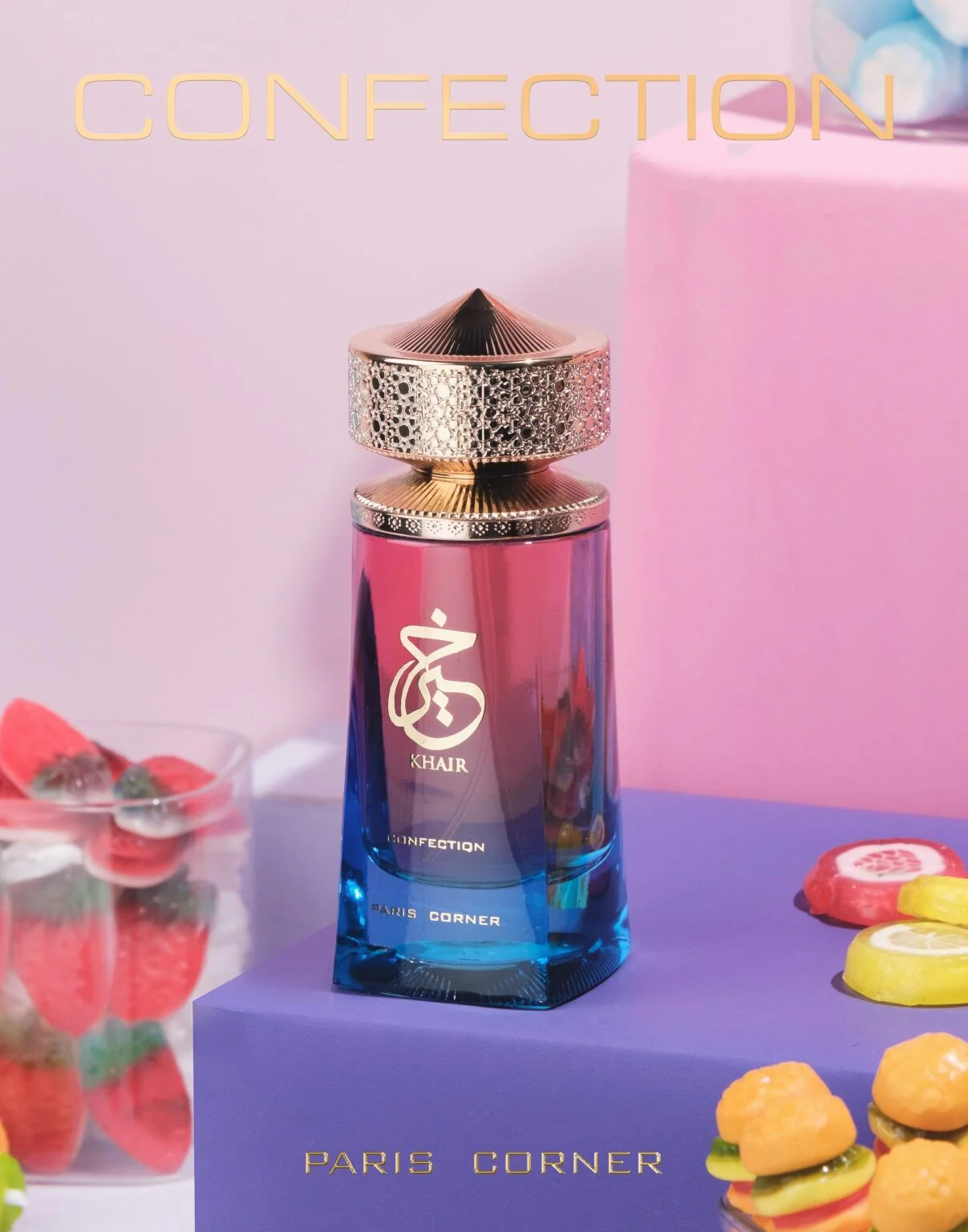 Khair Confection PARIS CORNER - Image 3