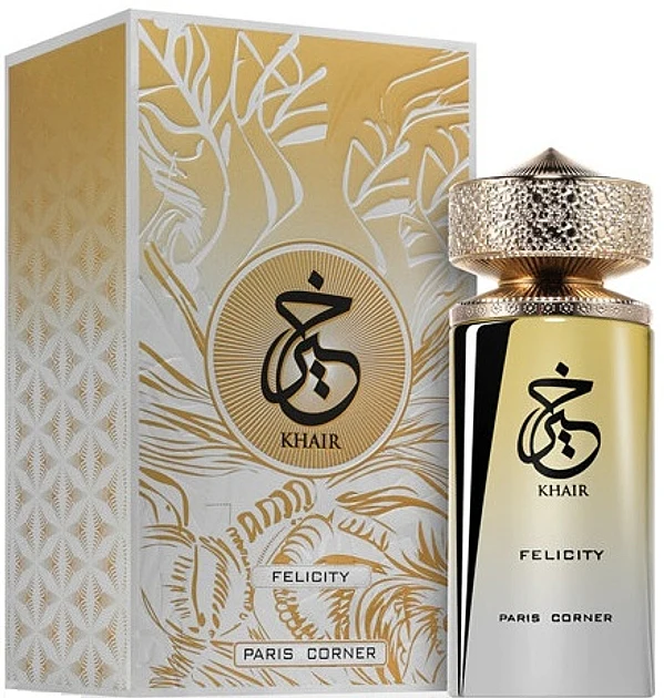 Khair Felicity PARIS CORNER - Image 2
