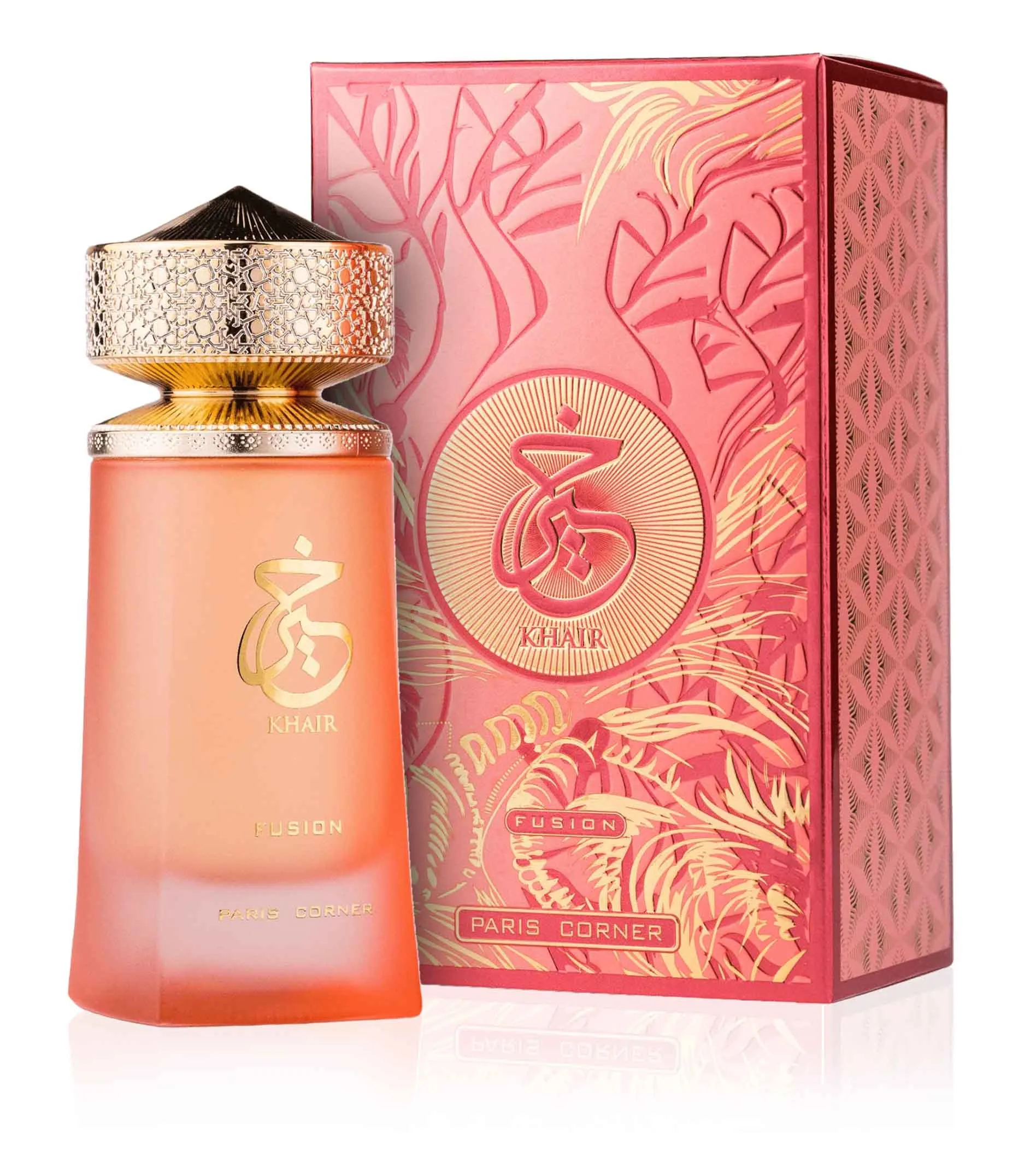 Khair Fusion PARIS CORNER - Image 2