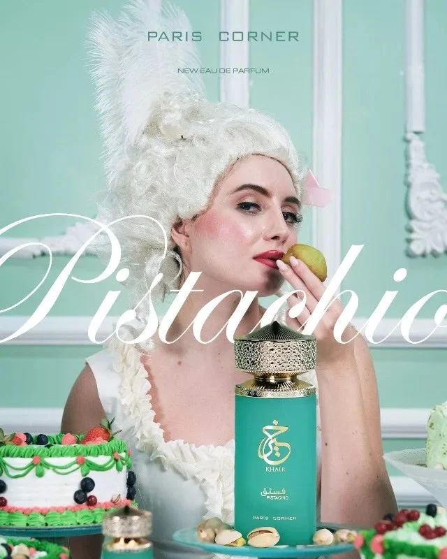 Khair Pistachio PARIS CORNER - Image 3